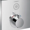 Hansgrohe SHOWERSELECT SQUARE THERMOSTATIC 1-FUNCTION TRIM