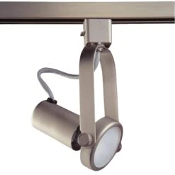 TRACK HEAD - PAR 20 GIMBALL RING, TL1603