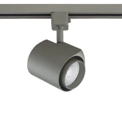 14W INTEGRATED 3000K LED TRACK HEAD, TLED-08